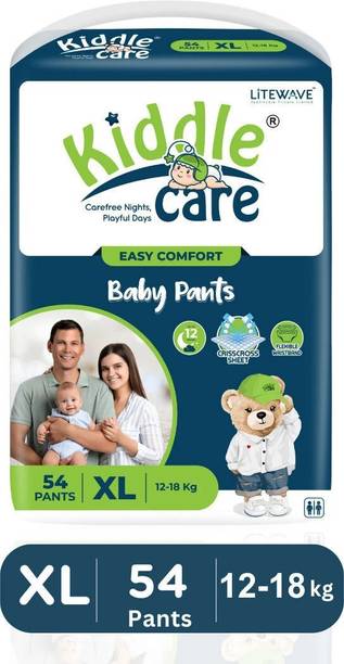 Kiddle Care Easy Comfort Baby Diaper Pants | Extra Large (XL) | 12-18 Kg - XL
