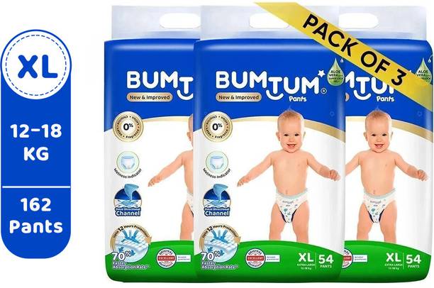 BUMTUM Baby Diaper Pants Double Layer Leakage Protection High Absorb Technology Pant Diapers - XL