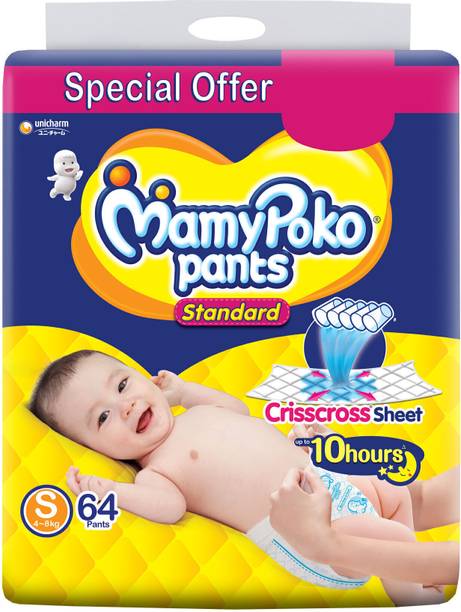 MamyPoko Standard Small - S