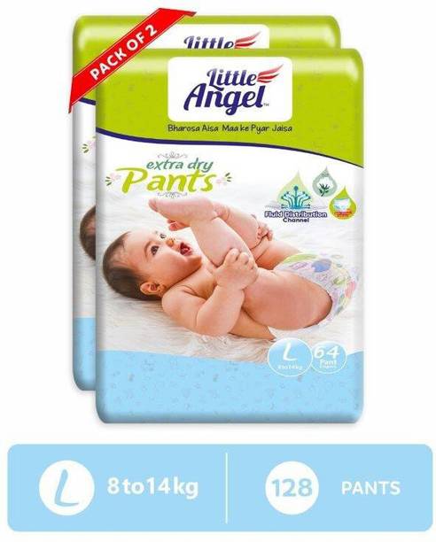 Little Angel Baby Diaper Pants - L