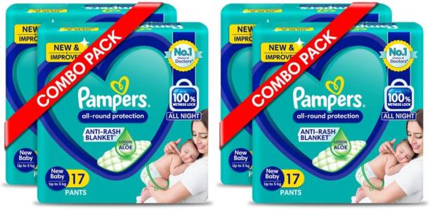 Pampers all-rounder protection New Baby ( NB- 17+17+17+17 ) - New Born