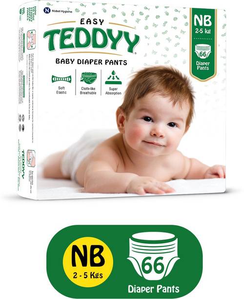 Teddyy baby on sale diapers price