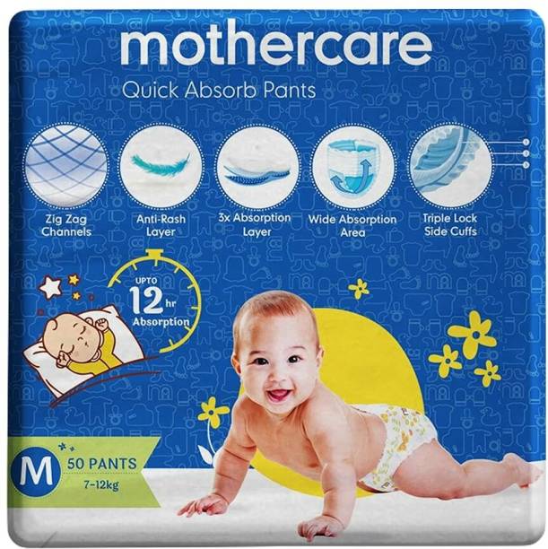 Mothercare Quick Absorb Diaper Pants, Size - Medium, PK50 (7-12 Kg) - M