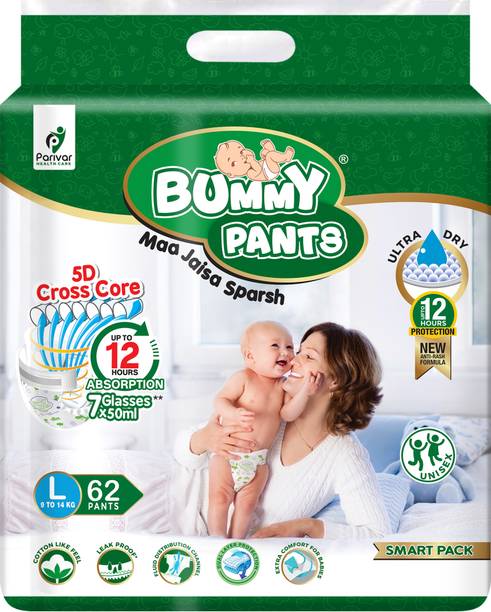 bummy pants Large L Size Premium Soft Diaper pants for Baby 9 to 14 kgs (62 Pack Offer) - L