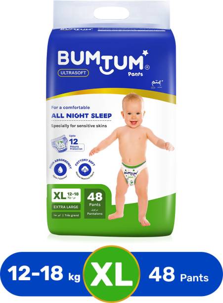 BUMTUM Baby Diaper Pants Double Layer Leakage Protection High Absorb Technology - XL