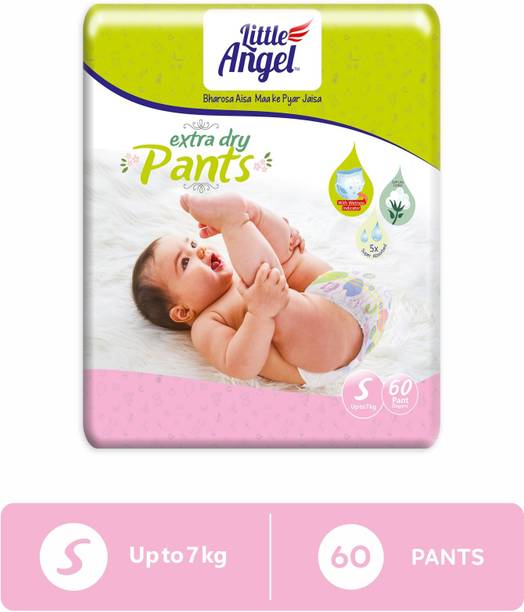 Little Angel S 60 - S