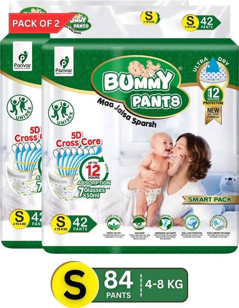 BUMMY PANTS Ultra Dry Baby Diapers with 5D Cross Core & 12-Hour Absorption | Pack of 2 - S