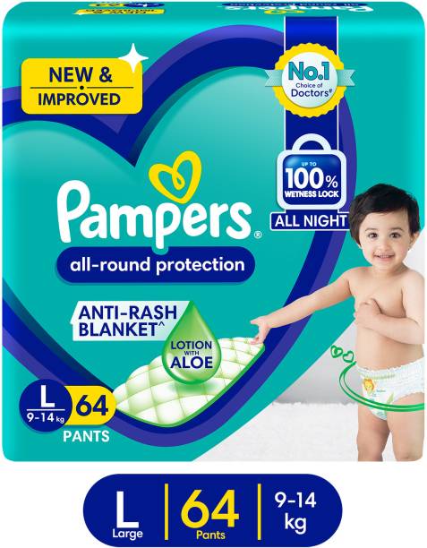 Pampers All Round Protection Diaper Pants, Anti Rash Blanket, Lotion with Aloe - L