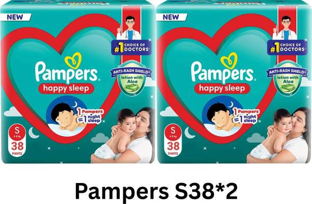Pampers Happy Skin Pants, With Anti Rash Lotion(Small) - Value Packs - S