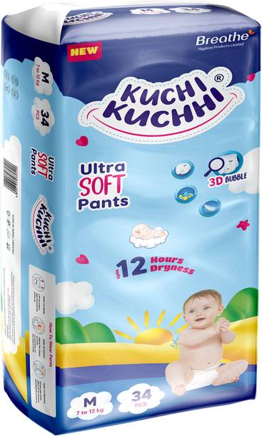 KUCHI KUCHHI Premium super soft baby diaper with a 3D bubble top. - M