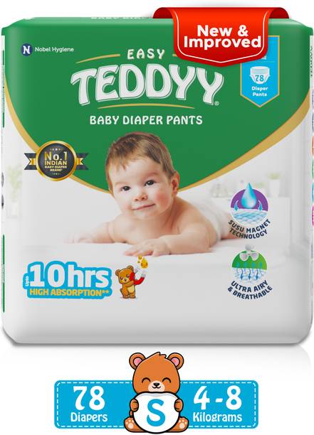 TEDDYY Easy Pant Diapers - S
