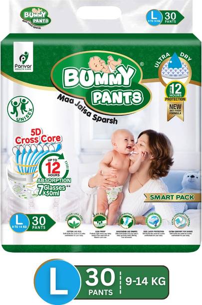 BUMMY PANTS Ultra Dry Baby Diapers with 5D Cross Core & 12-Hour Absorption | Pack of 1 - L