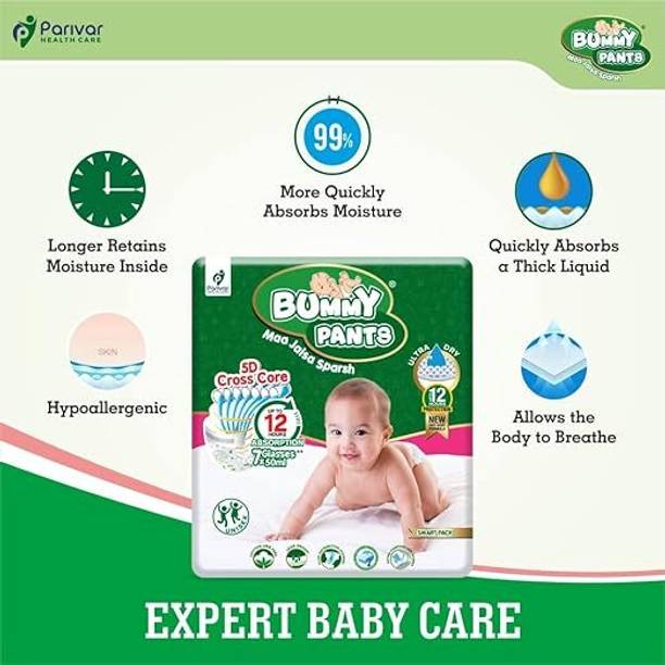Bummy Super Dry Leak-Proof Baby Diaper Pants Large Size, Pack of 3 - L