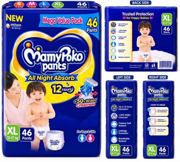 MamyPoko Pants All Night Absorb Pant Diapers - XL