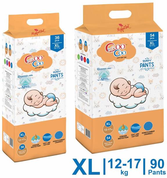 Coo Coo Baby Pants Style Diaper Size X-Large - XL