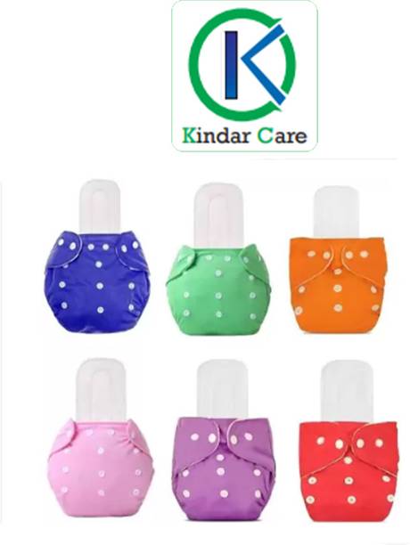Kindar Care kindar Baby Cloth Diapers 0 To 3 Years Freesize, Reduces Rash, - New Born