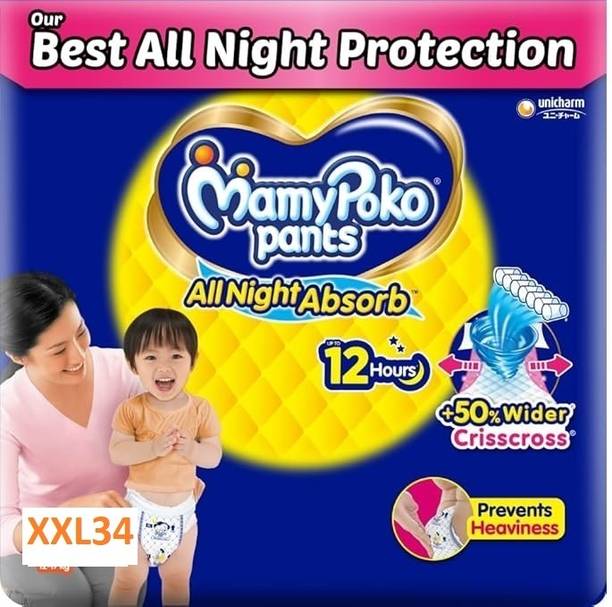 MamyPoko PANTS - XXL