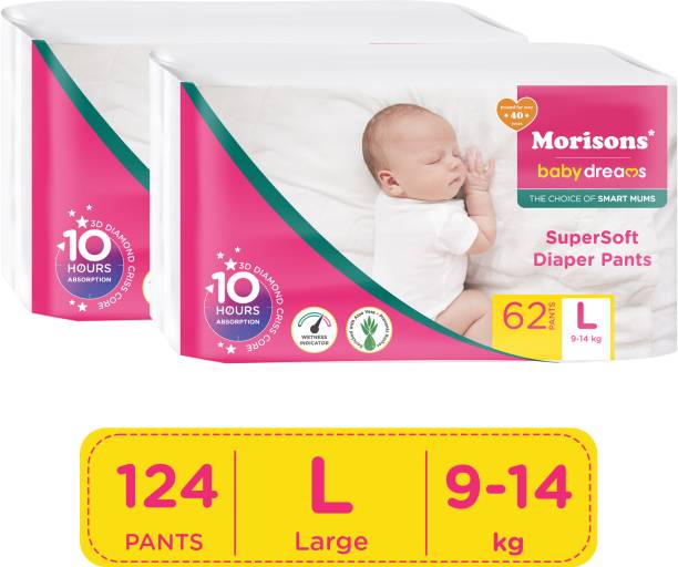 Morisons Baby Dreams Super Soft Diaper Pants - L