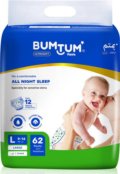 BUMTUM Baby Diaper Pants Double Layer Leakage Protection High Absorb Technology - L