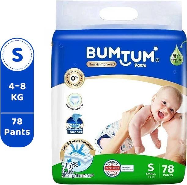 BUMTUM Double Layer Protection Pant Diapers - S