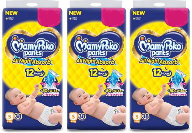 MamyPoko Standard All Night Combo of Small 38*3 - S