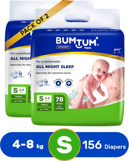 BUMTUM Baby Diaper Pants Double Layer Leakage Protection High Absorb Technology - S