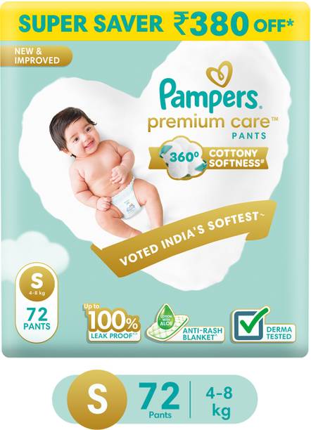 Pampers Premium Care Diaper Pants with 360 Cottony Softness - S