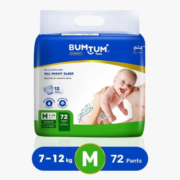 BUMTUM Baby Diaper Pants Double Layer Leakage Protection High Absorb Technology - M