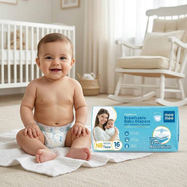 MeeMee Diaper Tape Diapers - New Born