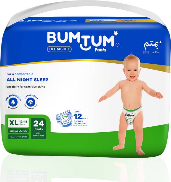 BUMTUM Baby Diaper Pants Double Layer Leakage Protection high Absorb Technology - XL
