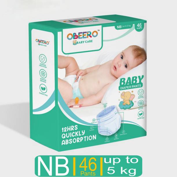 Obeero OB46BABYDIAPER - New Born