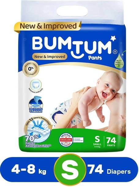 BUMTUM Baby Diaper Pants Double Layer Leakage Protection High Absorb Technology - S
