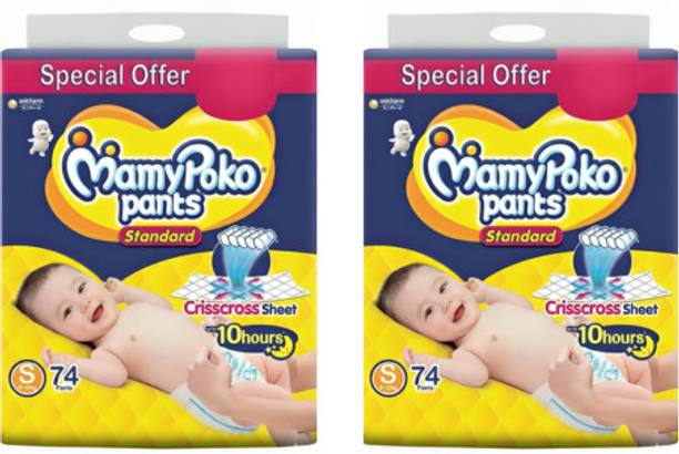 MamyPoko Cotton Diaper Pants – 10Hr Dry Comfort & Leak Protection - S