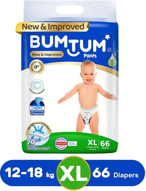 BUMTUM Baby Diaper Pants Double Layer Leakage Protection High Absorb Technology - XL