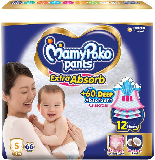 MAMYPOKOPANTS Extra Absorb S66 - S