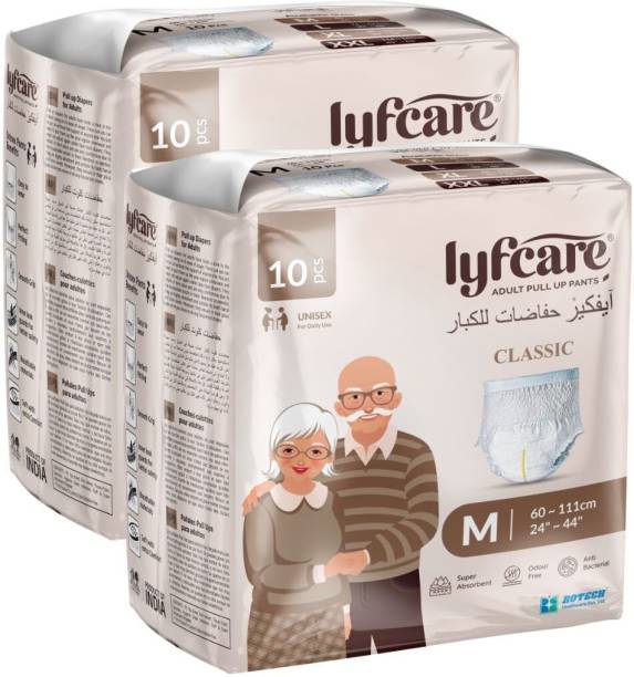 lyfcare Classic Pull-Up Pants | Waist Size (24-44 Inch) Adult Diapers - M
