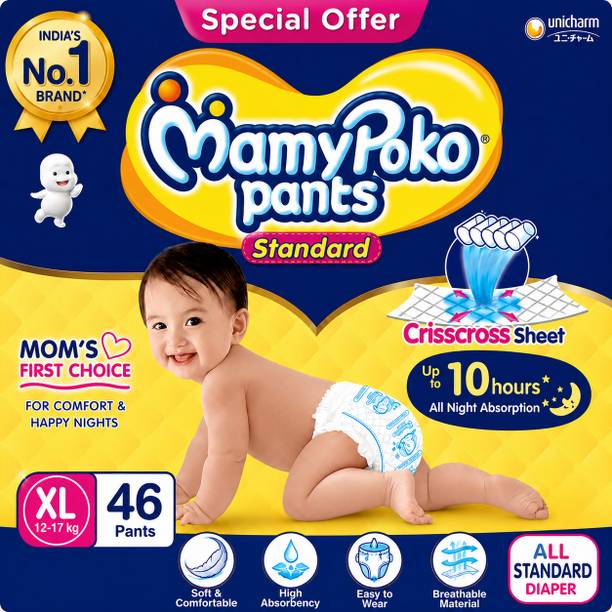 MAMYPOKOPANTS mamy poko standard xl46 - XL
