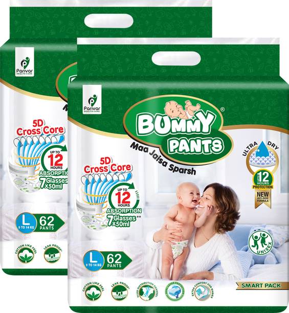 bummy pants Large L Size Premium Soft Diaper pants for Baby 9 to 14 kgs (124 Pack Offer) - L