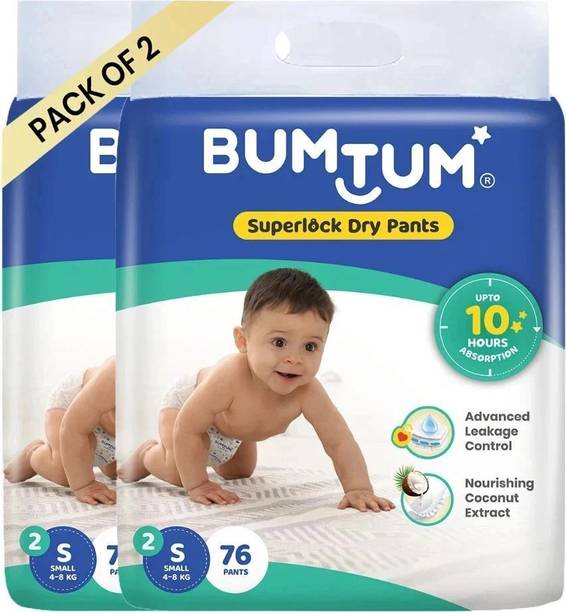 BUMTUM Superlock Diapers Pants with Superlock Gel Technology |Coconut Extracts - S