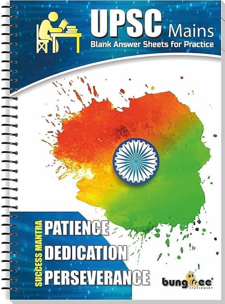 Bungbee UPSC Answer Writing Notebook Booklet-Design 1-Pack of 1- 430 Pages / 215 Sheets A4 Notebook Unruled 430 Pages
