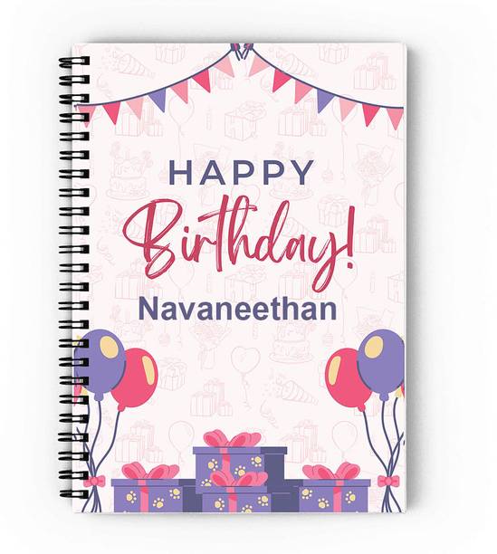 GIFTUATION Navaneethan Happy Birthday Notebook / Gift for Birthday A5 Diary Unruled 140 Pages