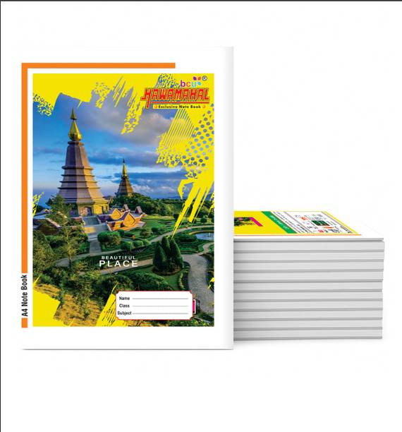 Hawamahal A4 NoteBook A4 Notebook Sinle Line 192 Pages
