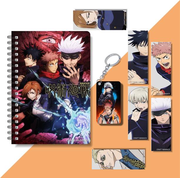 craft maniacs 2024 JUJUTSU KAISEN DIARY ,6 FREEBIE BOOKMARKS & ONE WOODEN KEYCHAIN A5 Notebook RULED 160 Pages