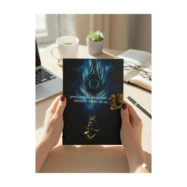ALBILA HANDICRAFTS Hard Cover A5 Diary Unruled 200 Pages