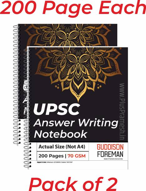 Guddison Foreman 200 Page UPSC Mains Answer Writing Copy Regular Notebook Official Size 200 Pages