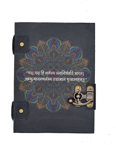 CRAFT CLUB Shrimad Bhagvad Geeta Shalok Printed A5 Journal A5 Diary unrulled 200 Pages