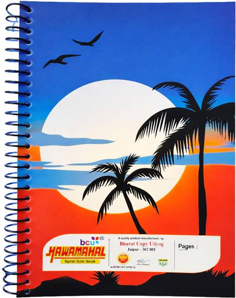 Hawamahal A4 NoteBook A4 Notebook Sinle Line 140 Pages