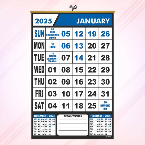 ESCAPER Office Calendar 2033 NA Wall Calendar