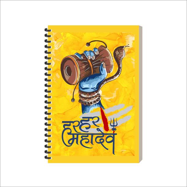 ESCAPER Mahadev Devotional Diary, Ideal for Journaling, Planning, Writing Notes, Office A5 Diary Ruled 160 Pages