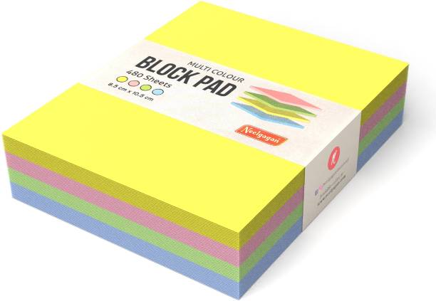 NEELGAGAN Paper Block Pad (Memo Pad), 480 Pages (P-5) (Type : Mix Colour) Assorted Cash Memo Plain 480 Pages